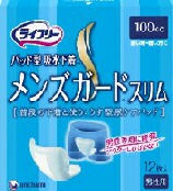 ͒jp
