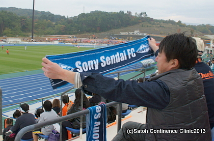 DSC00208.JPG