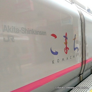 IMAG0074-001.jpg