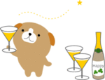 かんぱ〜い